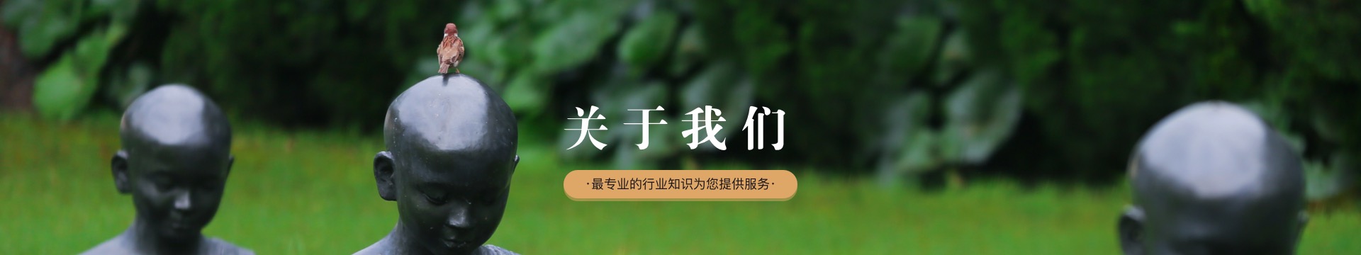 株洲福寿山庄